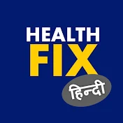 HealthFIX हिंदी