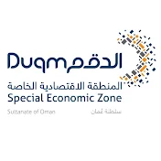 Duqm Special Economic Zone - منطقة الدقم