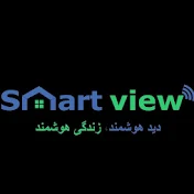 smartview