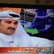 Khaled m Alenazi