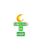 Online Help In Hindi