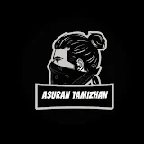 Asuran Tamizhan