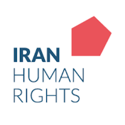 Iran Human Rights سازمان حقوق بشر ایران