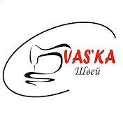 VAS’KA Швей