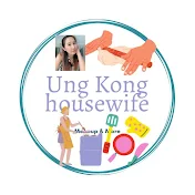 Ung Kong Housewife