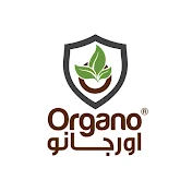 organo group