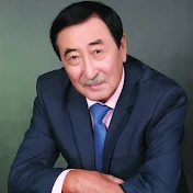 Нурканбек Турсунбаев