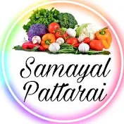 Samayal Pattarai