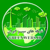 greenwebs. ir