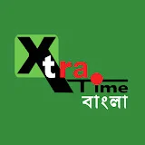 XtraTime Bangla