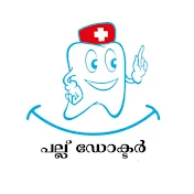 Pallu Doctor Dentist in Kerala