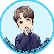 Dimash Official Fan Club