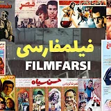 FilmFarsi - فیلمفارسی