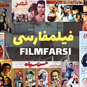 FilmFarsi - فیلمفارسی