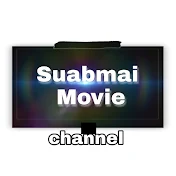 Suabmai Movie