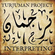 TURJUMAN PROJECT