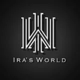 Ira's World