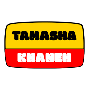 TamashaKhane