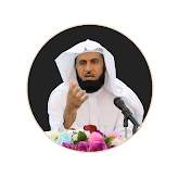 قناة محبي د. عبد الله العسكر