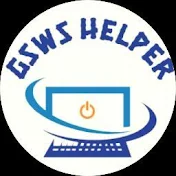 GSWS Helper