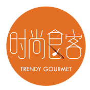 Trendy Gourmet