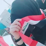 جرح الفراق