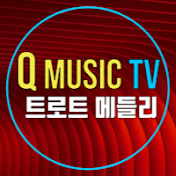 큐뮤직 TV