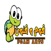 فوم وفنون-foam arts
