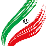 All About Iran