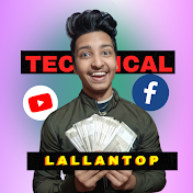 Technical LallanTop