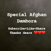 Special Afghan Dambora