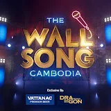 The Wall Song Cambodia