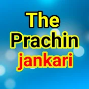 The Prachin Jankari