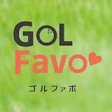 GOLFavo ゴルファボ