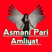 Asmani Pari Amliyat 143