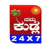 Namma Kudla News 24x7