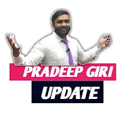 Pradeep Giri Update