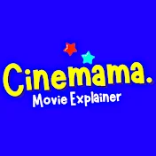 CineMama