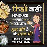 THALI WALI