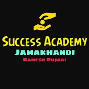 Success Academy Jamkhandi