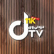 Dara TV دره تی وی