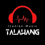 Talahang | طلاهنگ