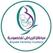 مركز الرياض للخصوبة والحقن المجهري