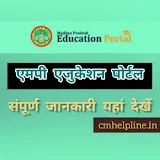 mukesh educational information