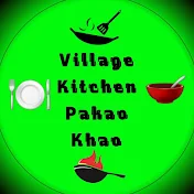 Village Kitchen Pakao Khao