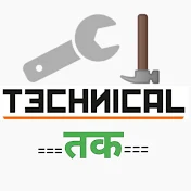 Technical Tak