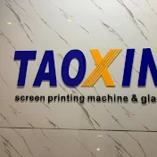 Tao Xing