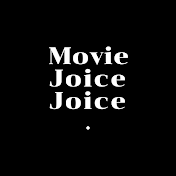 Moviejoicejoice