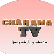 CHAHAMA TV