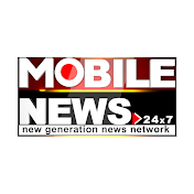 Mobile News 24x7